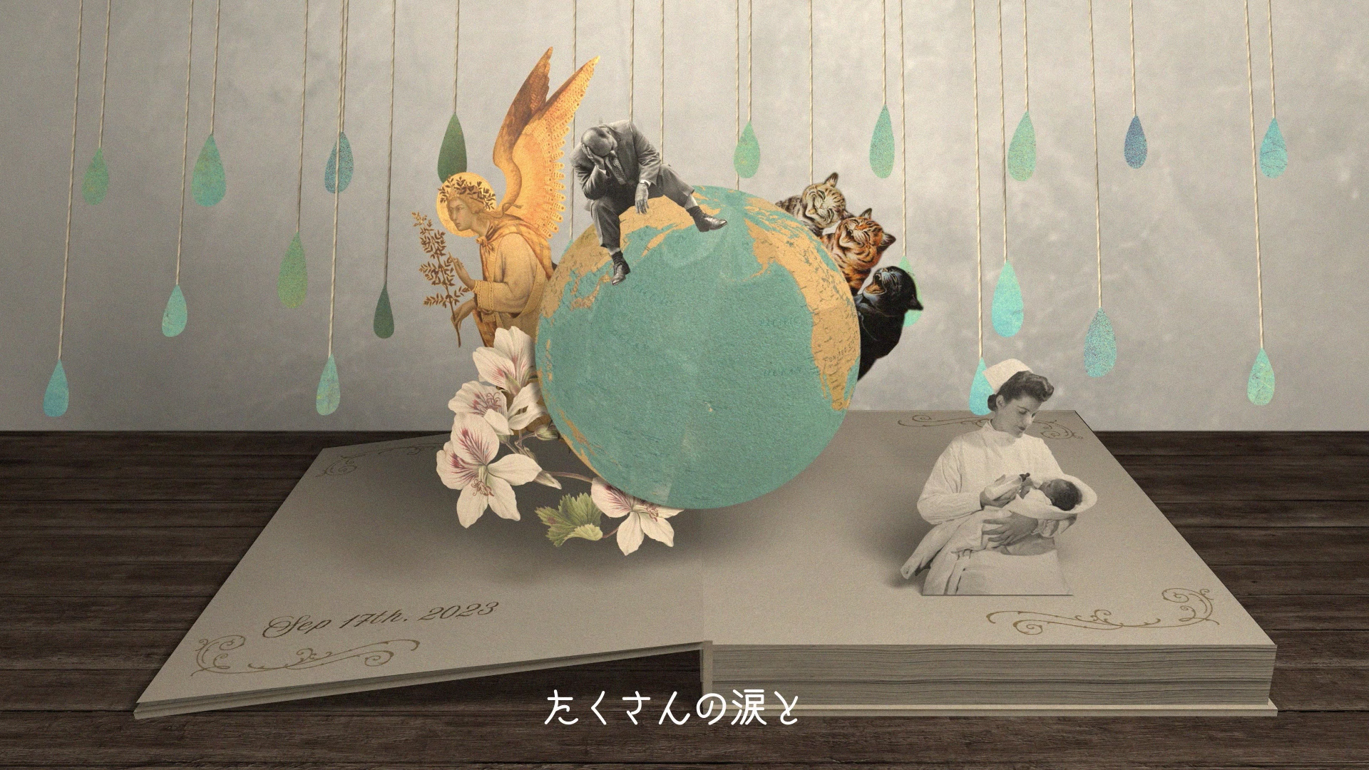 ウェディングムービー　2023