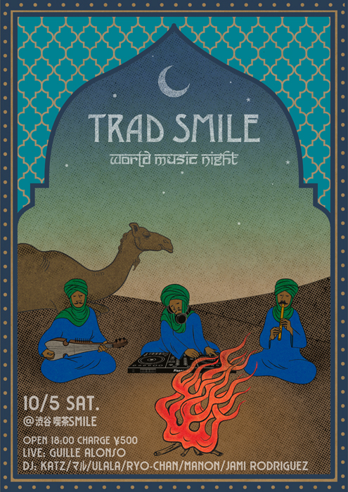 TRAD SMiLE 2019.10.5